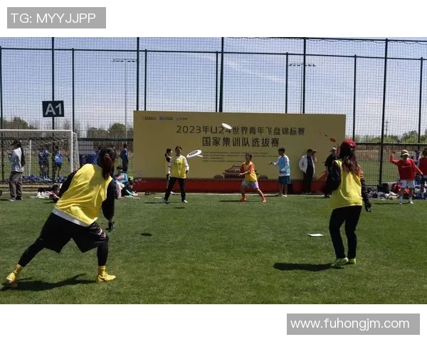 上海飞盘队耐力争议引发热议运动员训练与比赛表现的深度探讨